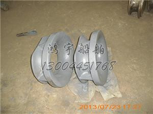 JIS F2007系泊导缆孔