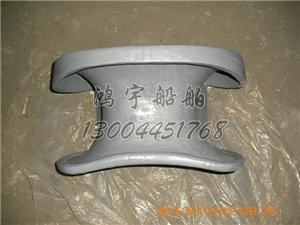 德式导缆孔A型-1