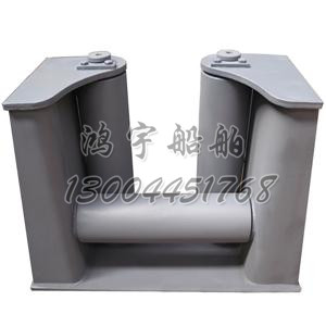 国标滚柱导缆器