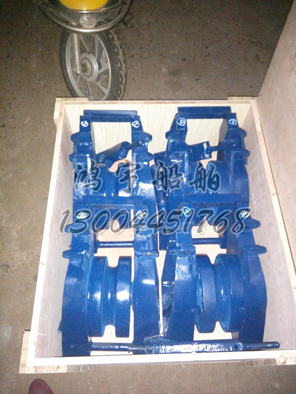 滚轮闸刀掣链器 (4)