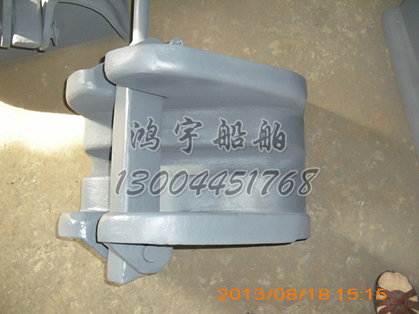 铸钢闸刀掣链器 (2)