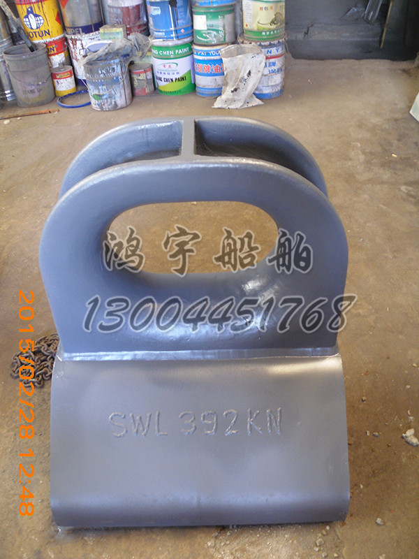 JIS F2005闭式导缆孔 34-2007 B型-2