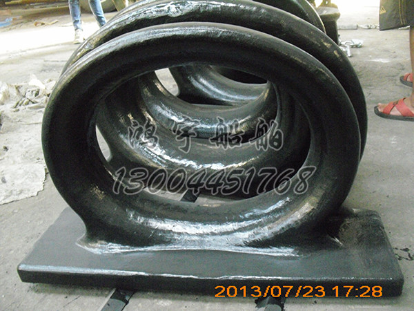 导缆孔34-76 C型 (2)